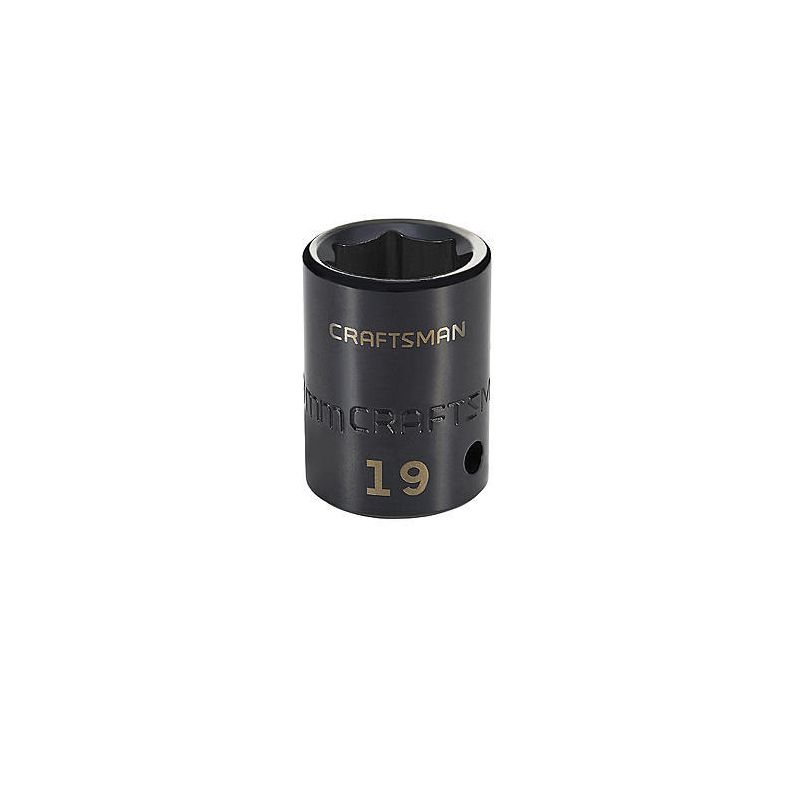 Soquete Impacto Curto 19mm, 6 pontas, Encaixe 3/8 - 15847 - Craftsman