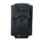 Bateria de Íon de Lítio de 20V/1500mAh - AT-01E-E - Fixman 